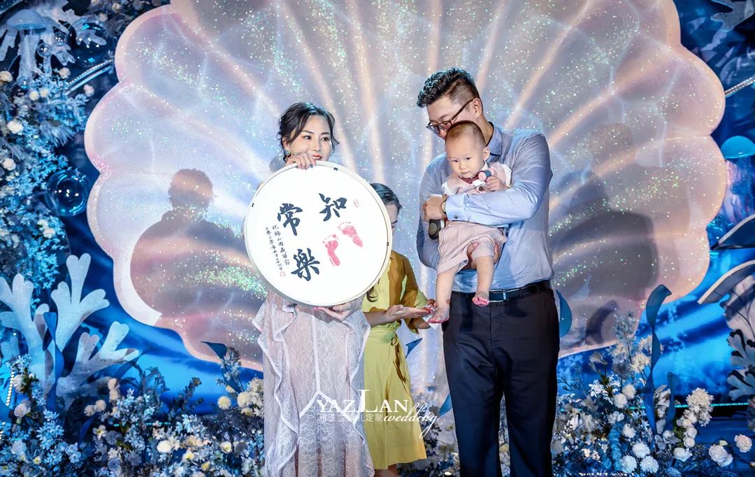 一场来自海底的宝宝宴，深蓝色的美丽童话