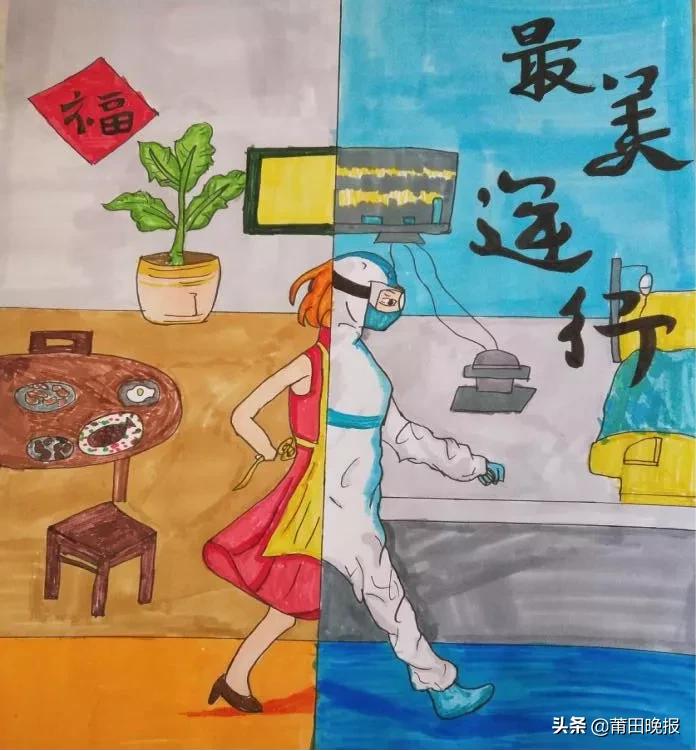 关于疫情防控的绘画初一,面对疫情绘画作品