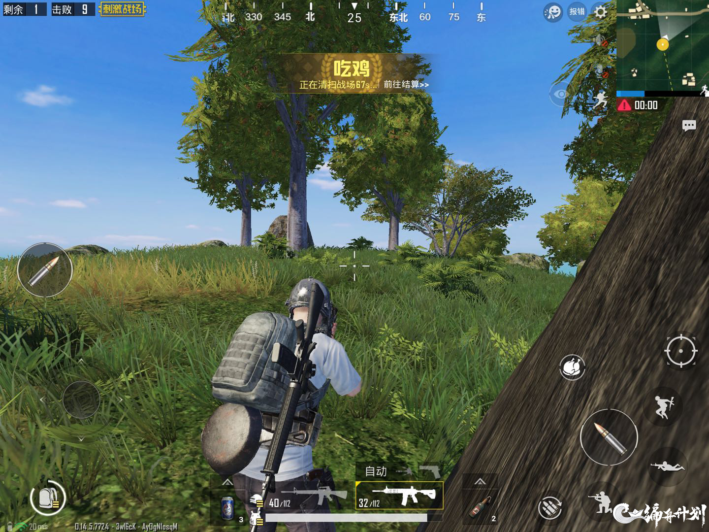 老年玩家玩游戏,老年人玩谁是卧底游戏