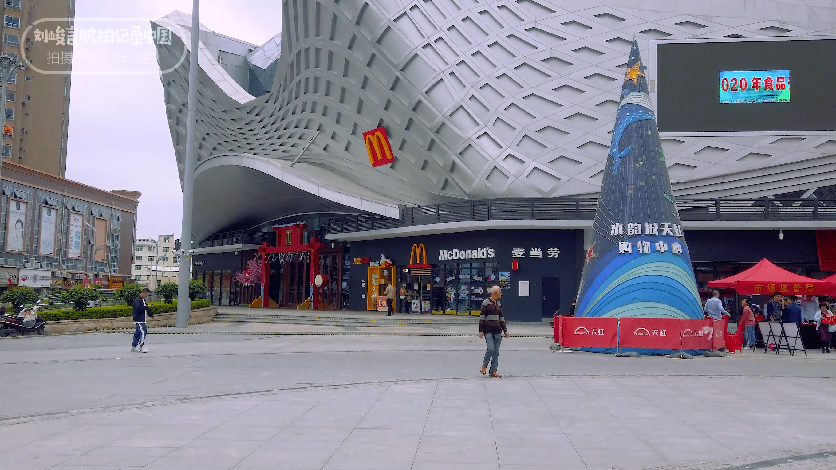 莆田涵江未来5年发展,莆田涵江区发展