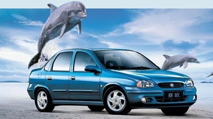 别克赛欧经典老款,你开过的最经典的车