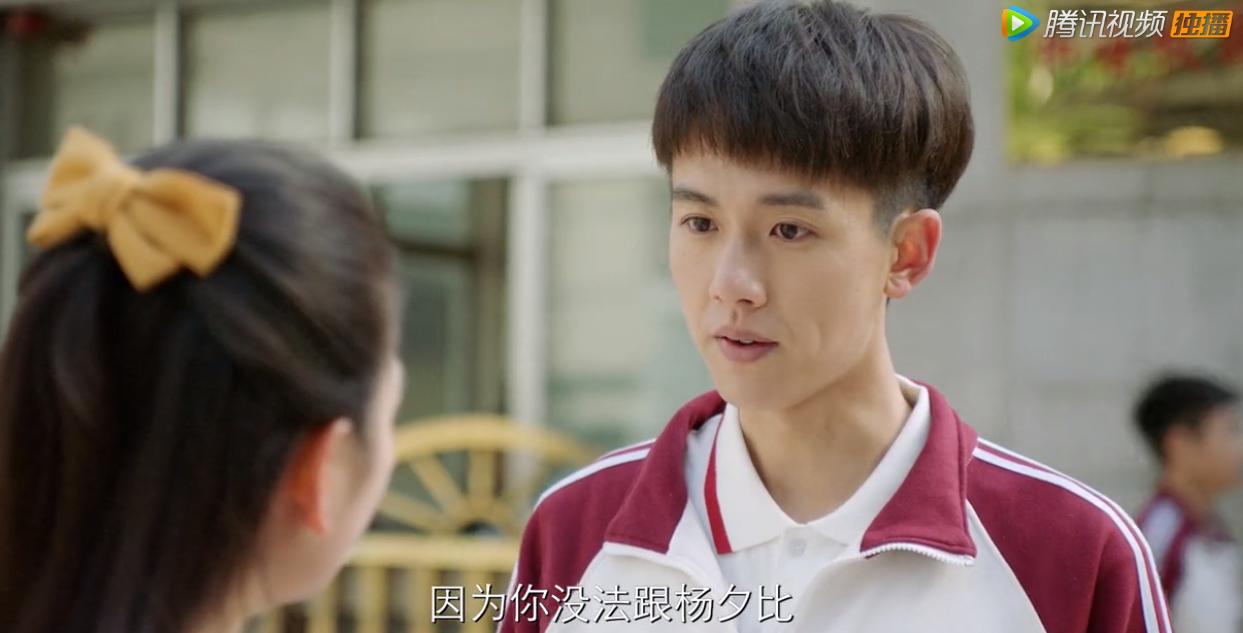 甜到齁的青春校园剧,甜到发齁的校园青春恋爱剧