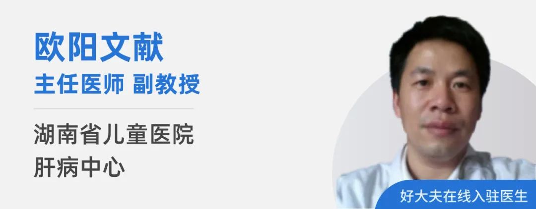 家有乙肝的人应该怎么防护,家庭成员有乙肝如何避免感染