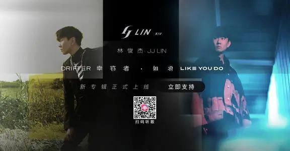 蔡徐坤赊歌,蔡徐坤赊歌算不算诈骗