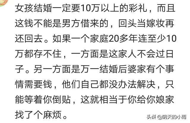 突然获得一笔巨款是什么感觉,突然收获一笔钱