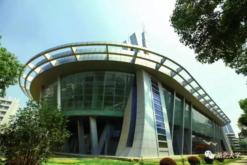 迎新大福礼包,湖大新生大礼包