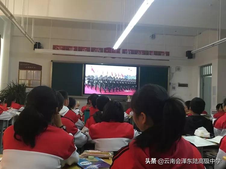 鍙堟槸鍒汉瀹剁殑瀛︽牎,鍙堟槸鍒汉瀹剁殑瀛╁瓙瀹屾暣瑙嗛