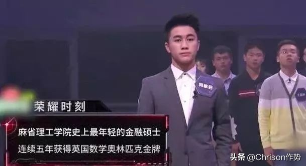 赌王家的千金,赌王家的时尚