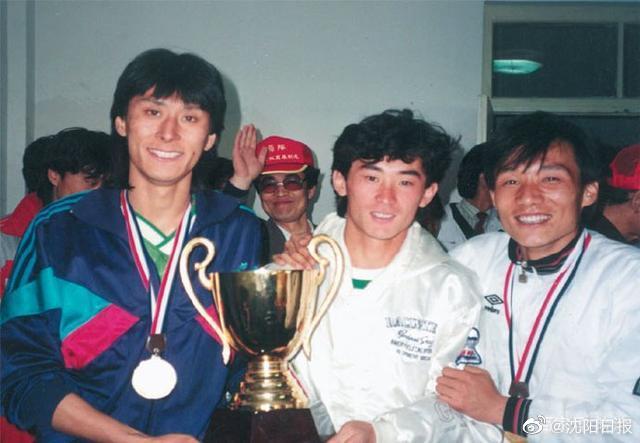 辽宁足球历史,辽宁足球今天比赛结果