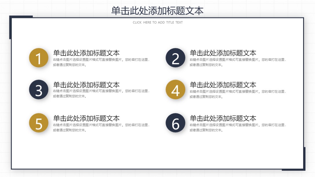 需要配合的工作汇报模板,针对问题工作汇报ppt模板精美实用