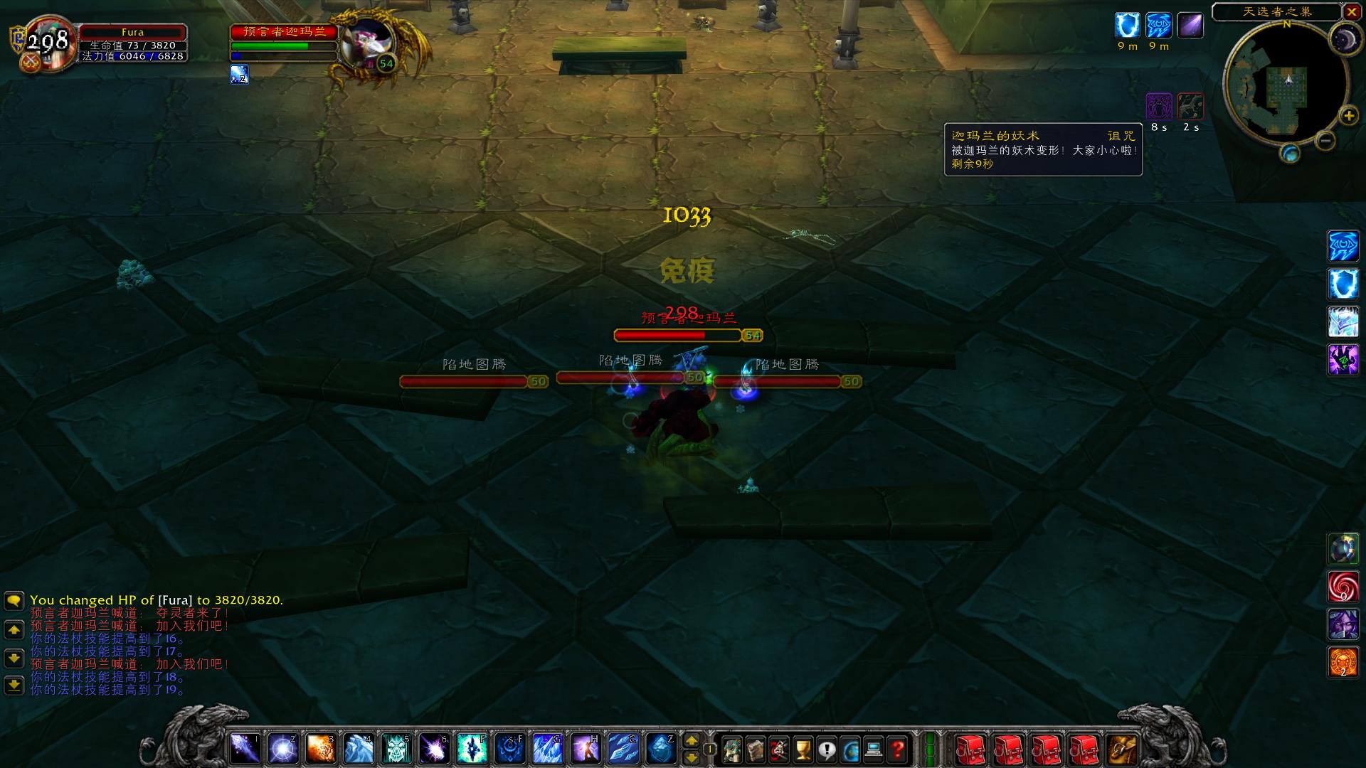 魔兽世界怀旧服五人副本掉落列表,魔兽世界怀旧服副本任务大全图