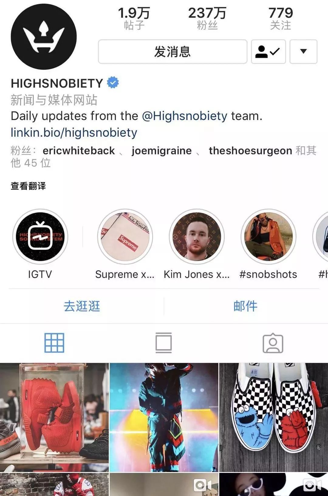 金链子狗潮牌,潮牌boy金链子