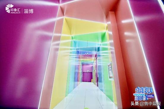 印象汇淄博展,淄博印象汇经济街区