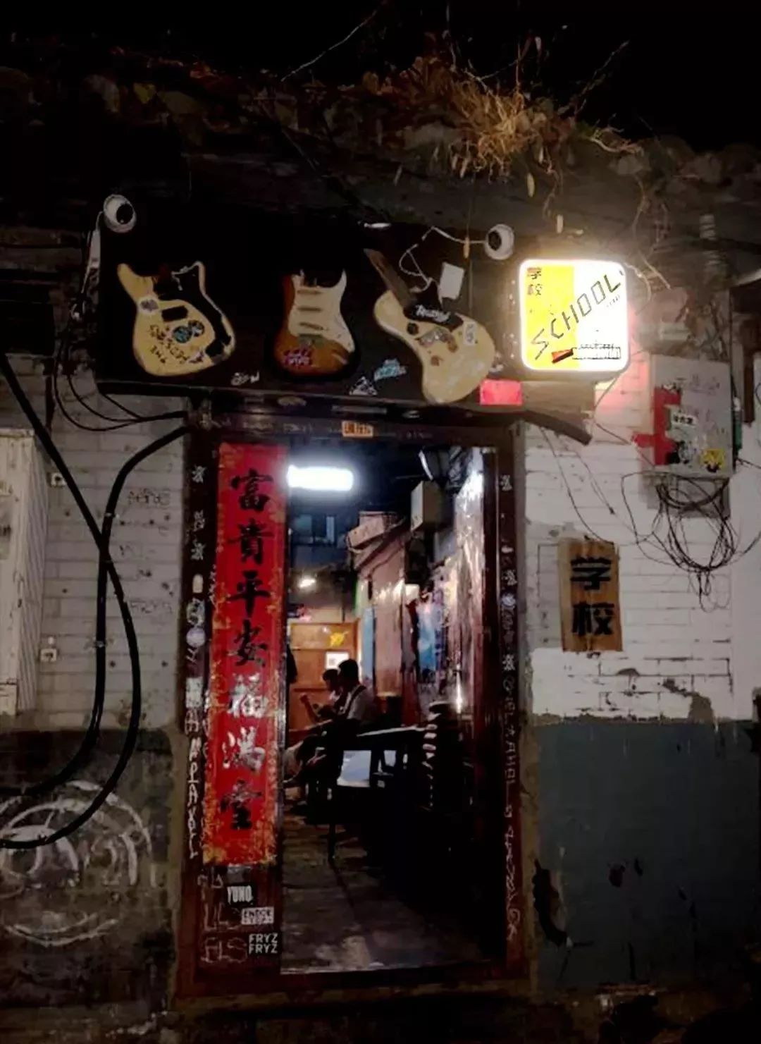 北京纯livehouse推荐,杭州宝藏livehouse推荐