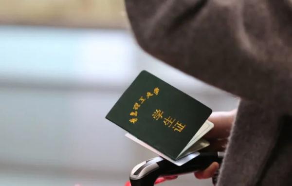 网上购火车票未取票退票怎么退,网上购火车票己取票如何办理退票