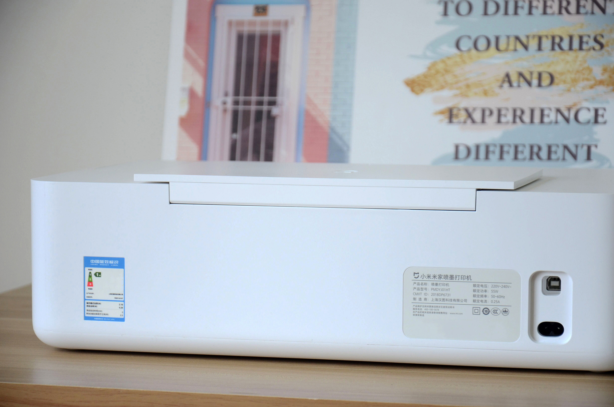 小米新款高效打印机,小米打印机最便宜的又实用