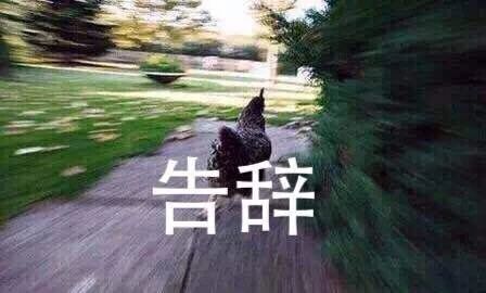 手机如何远程控制电脑简单3步,电脑远程控制手机