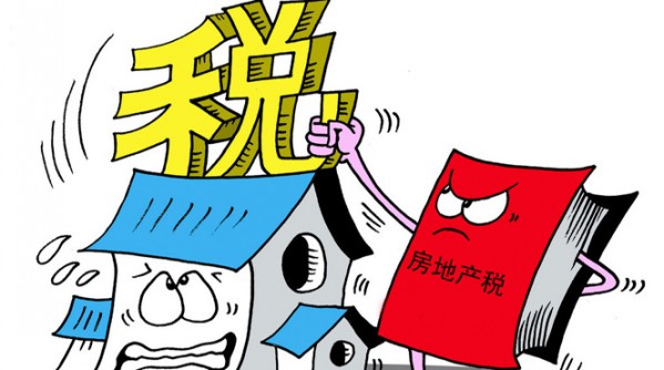 你知道买二手房有多少坑吗,上海二手房按哪个价格交税