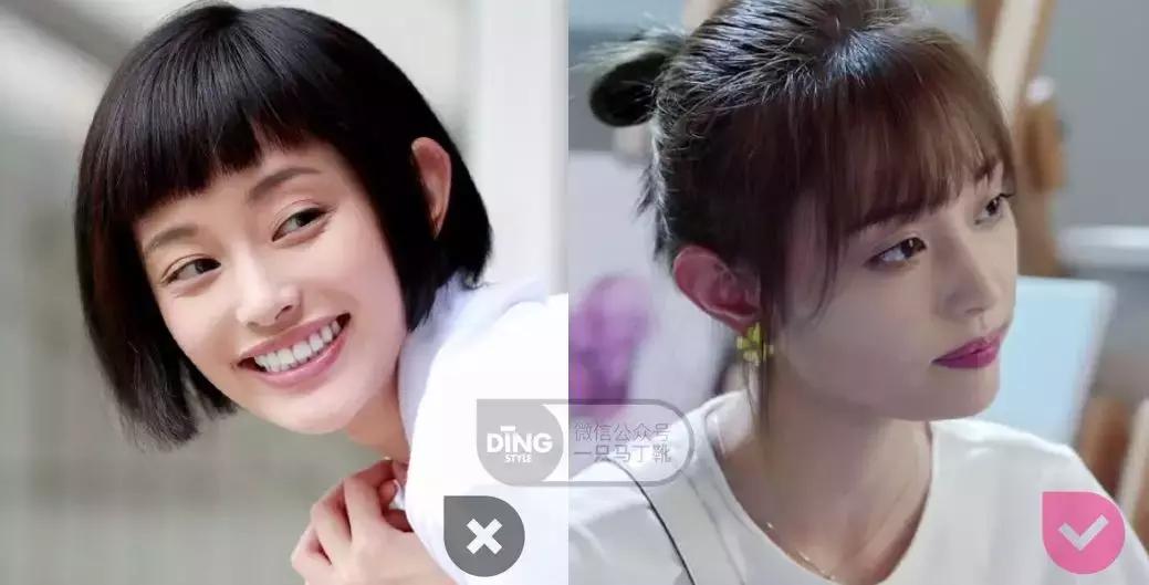 换个减龄的发型优雅又有型,宽下颚短下巴适合什么发型