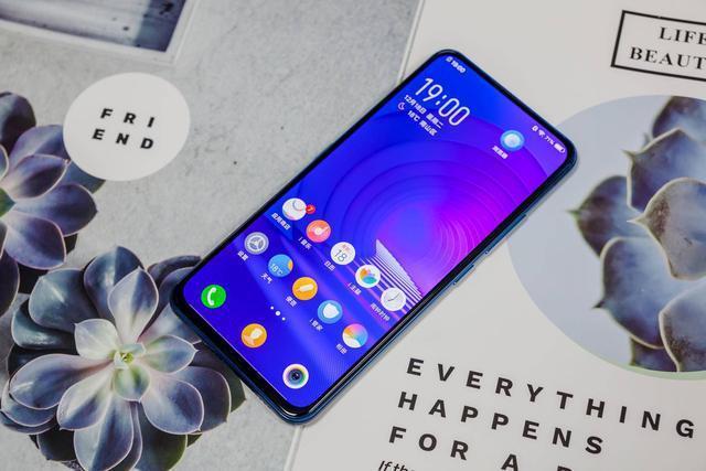 vivo最值得入手旗舰机,vivo最新千元旗舰机型