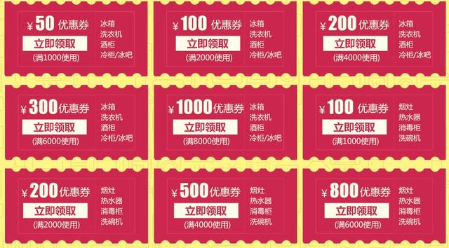 无货源村淘 (村淘百单无货源技巧)