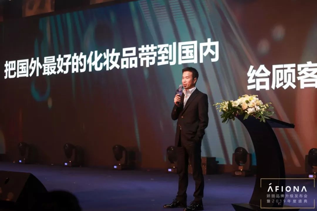 妍丽一年销售额,妍丽营收2023年