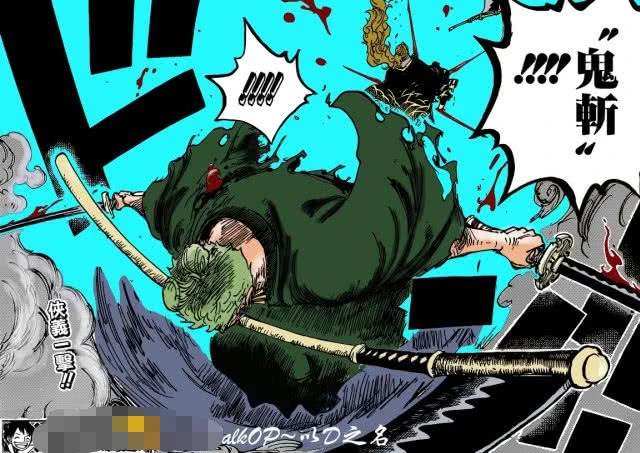 海贼王索隆的三把刀,海贼王索隆最强的三把刀