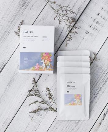 熬夜宿醉好憔悴，幸好有韩菲诗玻尿酸熬夜面膜江湖救急