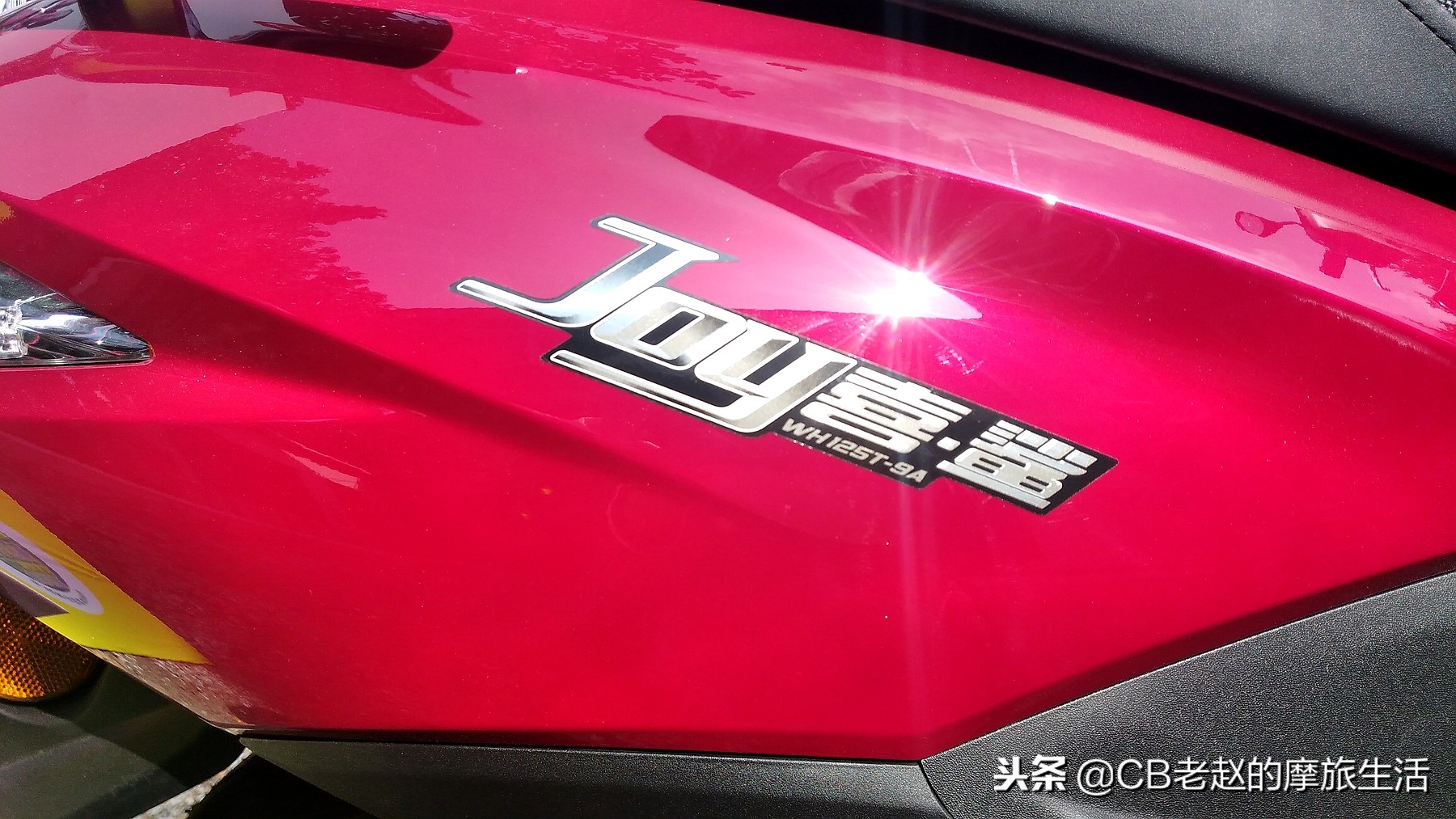 五羊本田复古新款车型即将上市,五羊本田新款什么时候发布