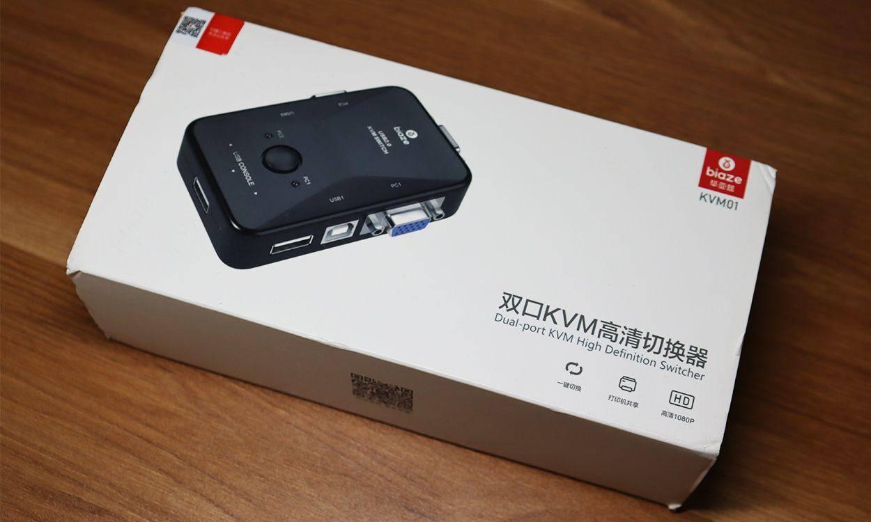 无缝切换器,kvm毕亚兹切换器使用方法