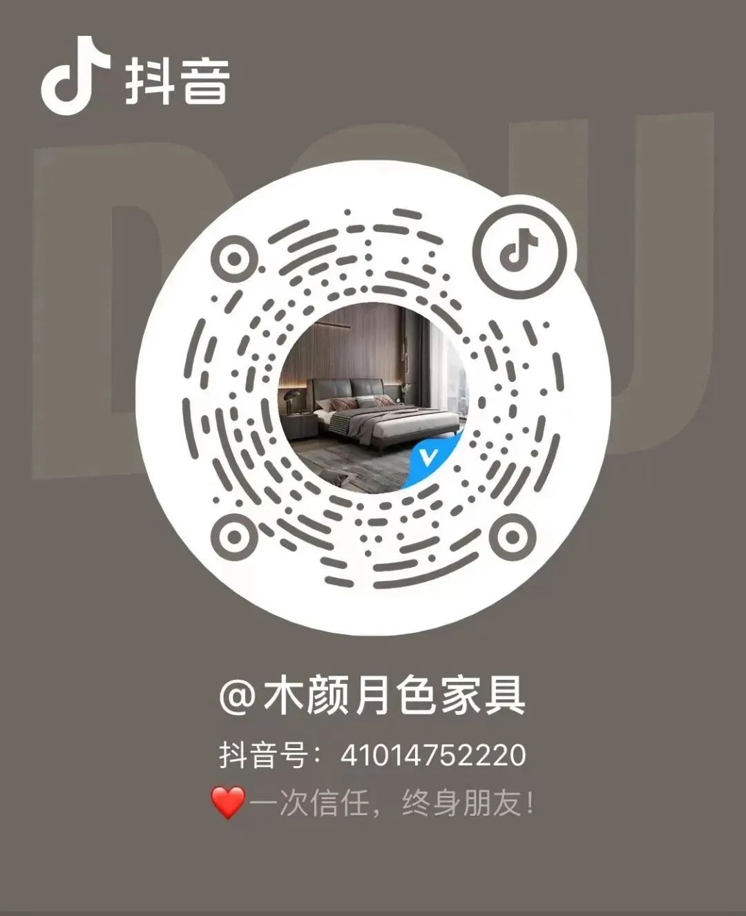 百县百日文旅消费活动直播,百县百日文旅消费季直播修水