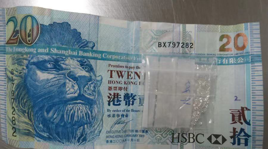 藏金银首饰的方法,人体藏金子