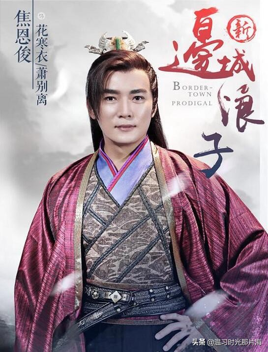 旋风少女6年的变化,旋风少女所有人现状