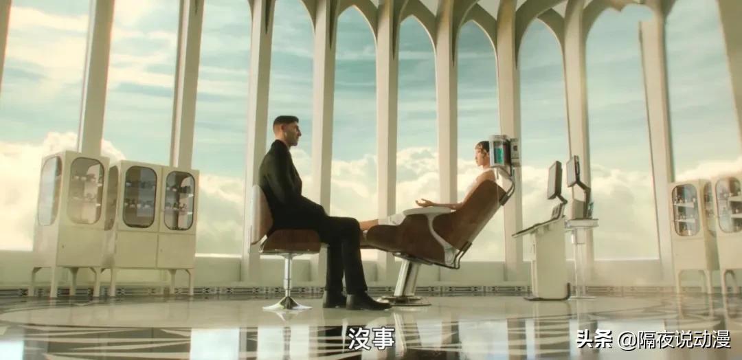 爱死机3豆瓣评分,爱死机第十八集豆瓣