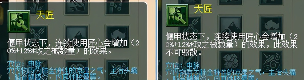 梦幻西游十月门派大改大唐,梦幻西游10月门派大改大唐测试