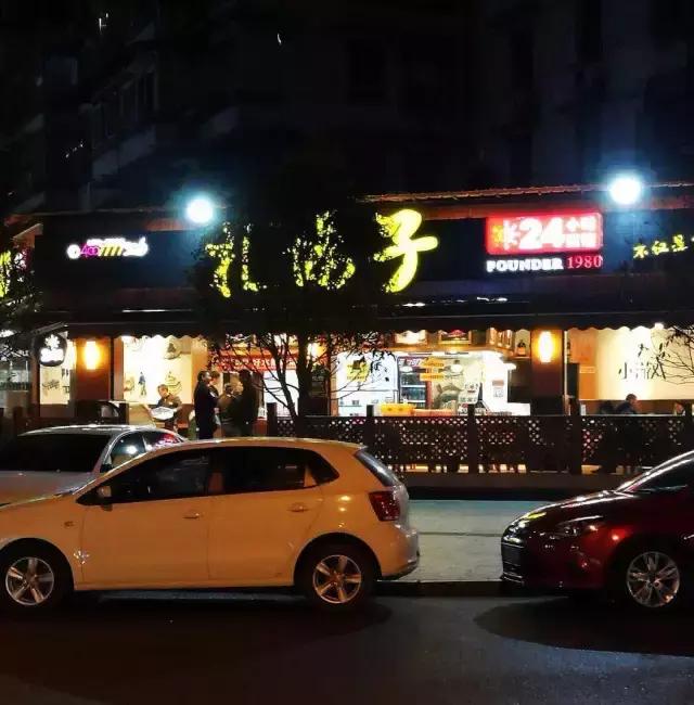 流水的爱情铁打的是什么梗,流水的爱情铁打的友情