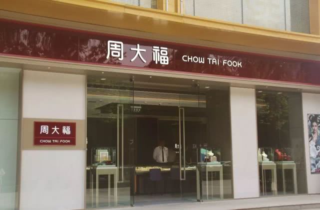 潮young星球登陆城北中登广场开业“剧透”