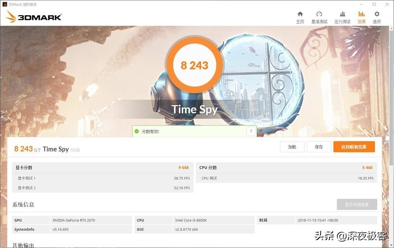 手把手教你装机教程,详细的装机教程你能看完吗