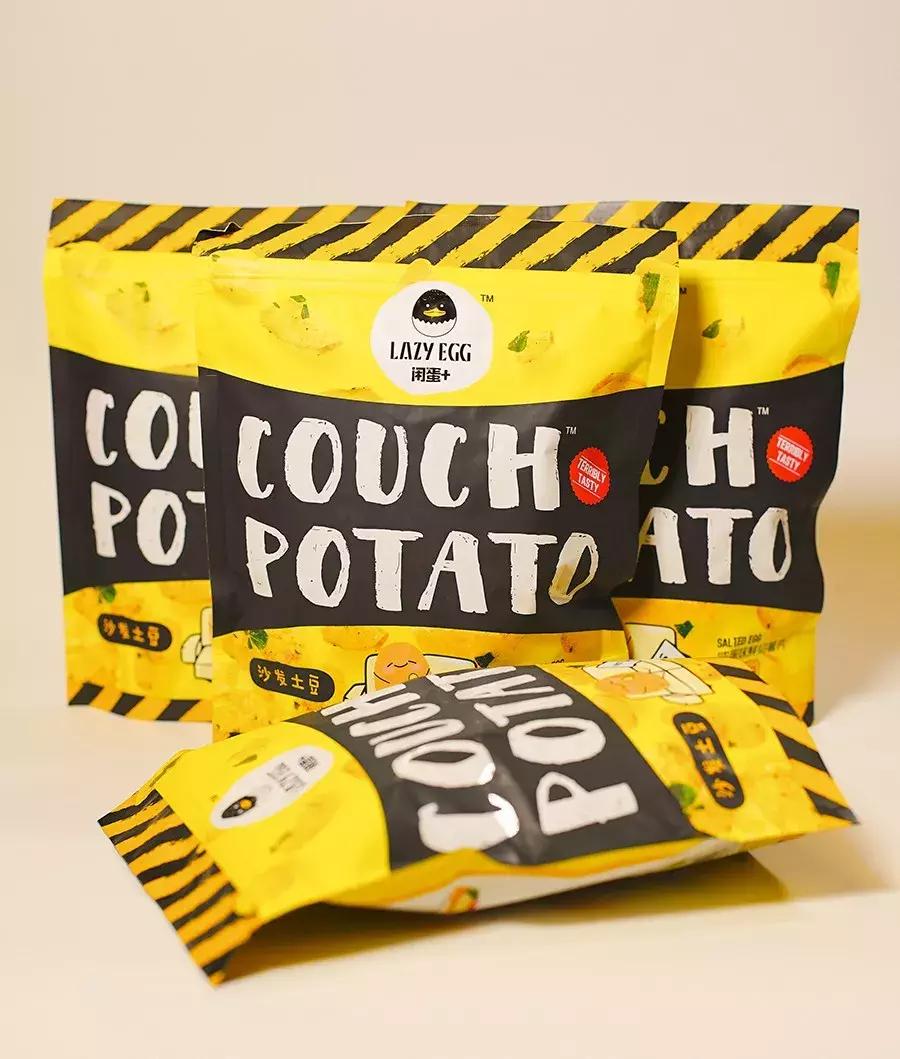 不用花钱的薯片,你不知道的好吃又便宜的薯片