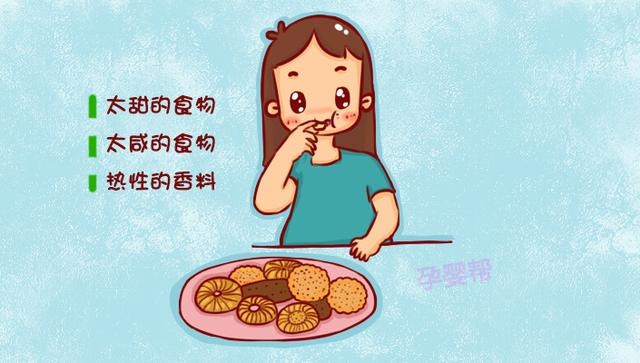 孕早期医生建议流产怎么办,早孕医生说有先兆流产的症状