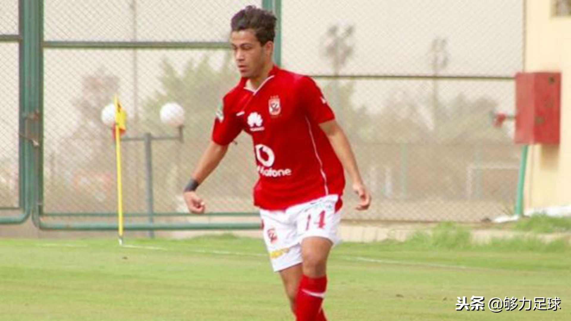 2020年国际足坛60位年轻天才,2022足坛十大年轻天才