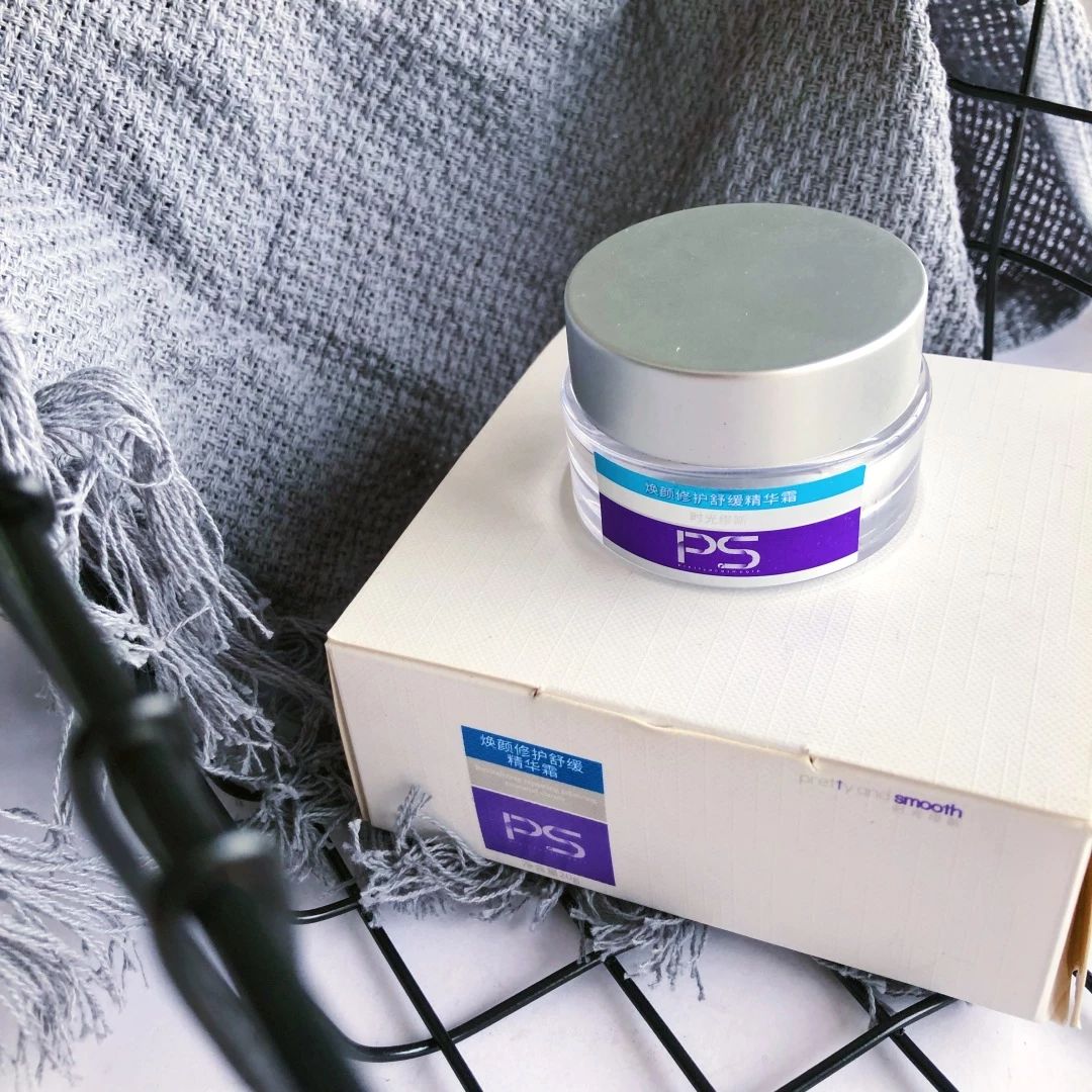 去晒斑护肤推荐,日晒斑用什么护肤品最好