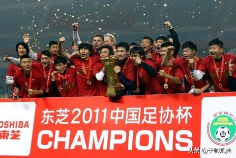 2019赛季天津泰达,天津泰达曾经有过什么辉煌的历史