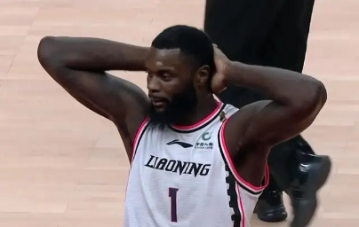 辽篮连胜被终结,郭士强布置边线发球