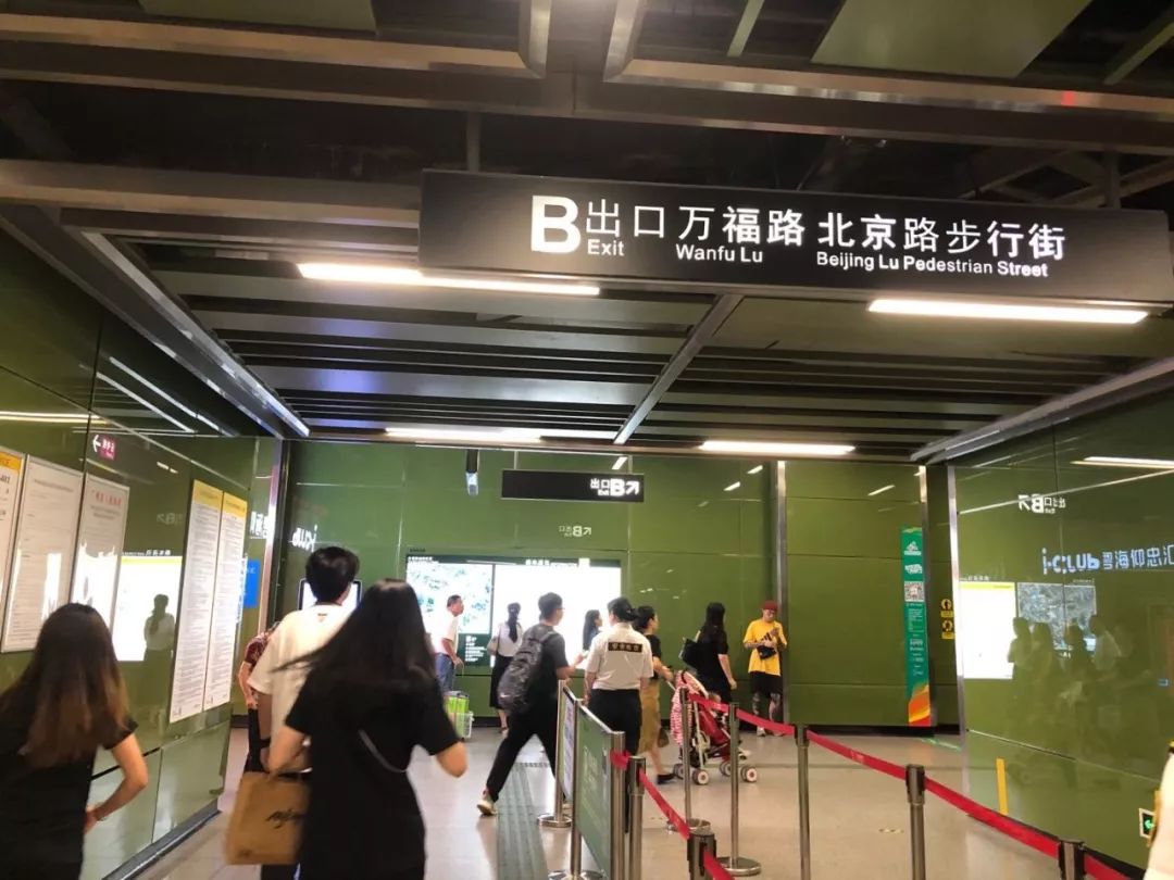 绮ゆ捣闆嗗洟閲嶇粍濮嬫湯,婀涙睙鍗冧嚎绮ゆ捣闆嗗洟鐜扮姸