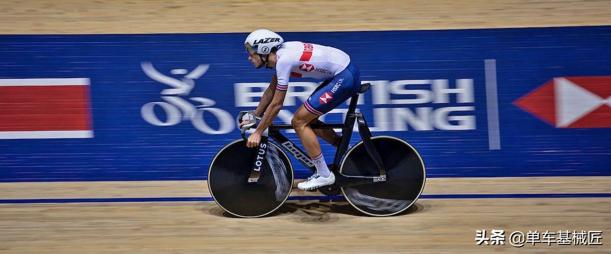 莲花和Hope联手打造的这辆自行车,再次刷新了我的三观