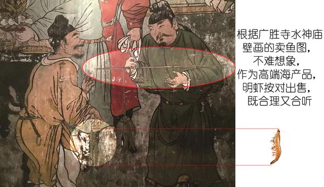 罗氏虾怎么辨别有没有膏,罗氏虾虾苗怎么分辨真假