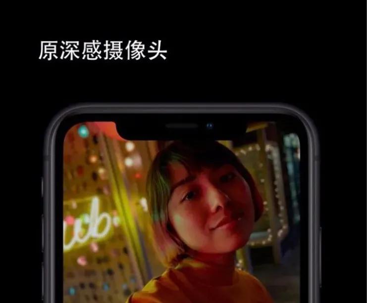 iphonexr到底怎么样,iphonexr为什么价格差那么多
