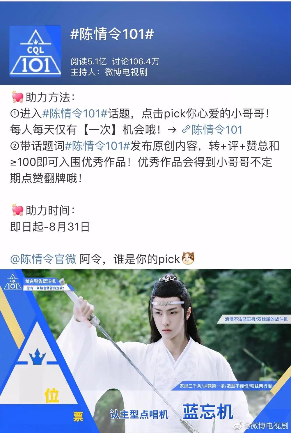 暑假逆袭惊艳全场电视剧,暑期逆袭小妙招