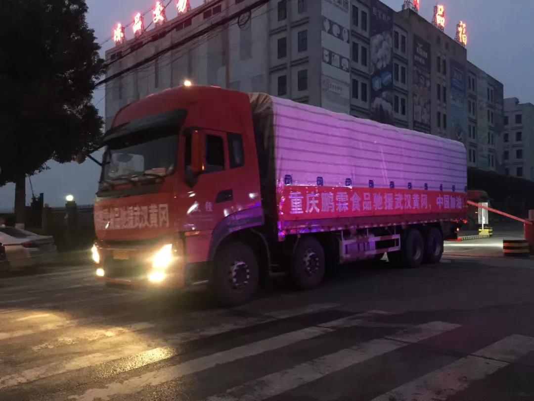 如何买到肉多的羊蝎子,如何买到肉多的榴莲